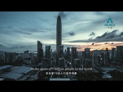 HUAAO कंपनी प्रोफ़ाइल