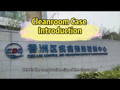 स्वच्छ कक्ष परियोजना-4