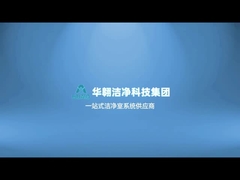 उत्पाद रेखा