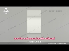 तंत्र सैंडविच पैनलों में स्वच्छ दरवाजे कैसे स्थापित किए जाते हैं