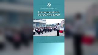 नए साल की शुभकामनाएँ