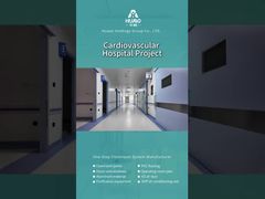 हुआओ अस्पताल परियोजना