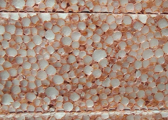 नाम